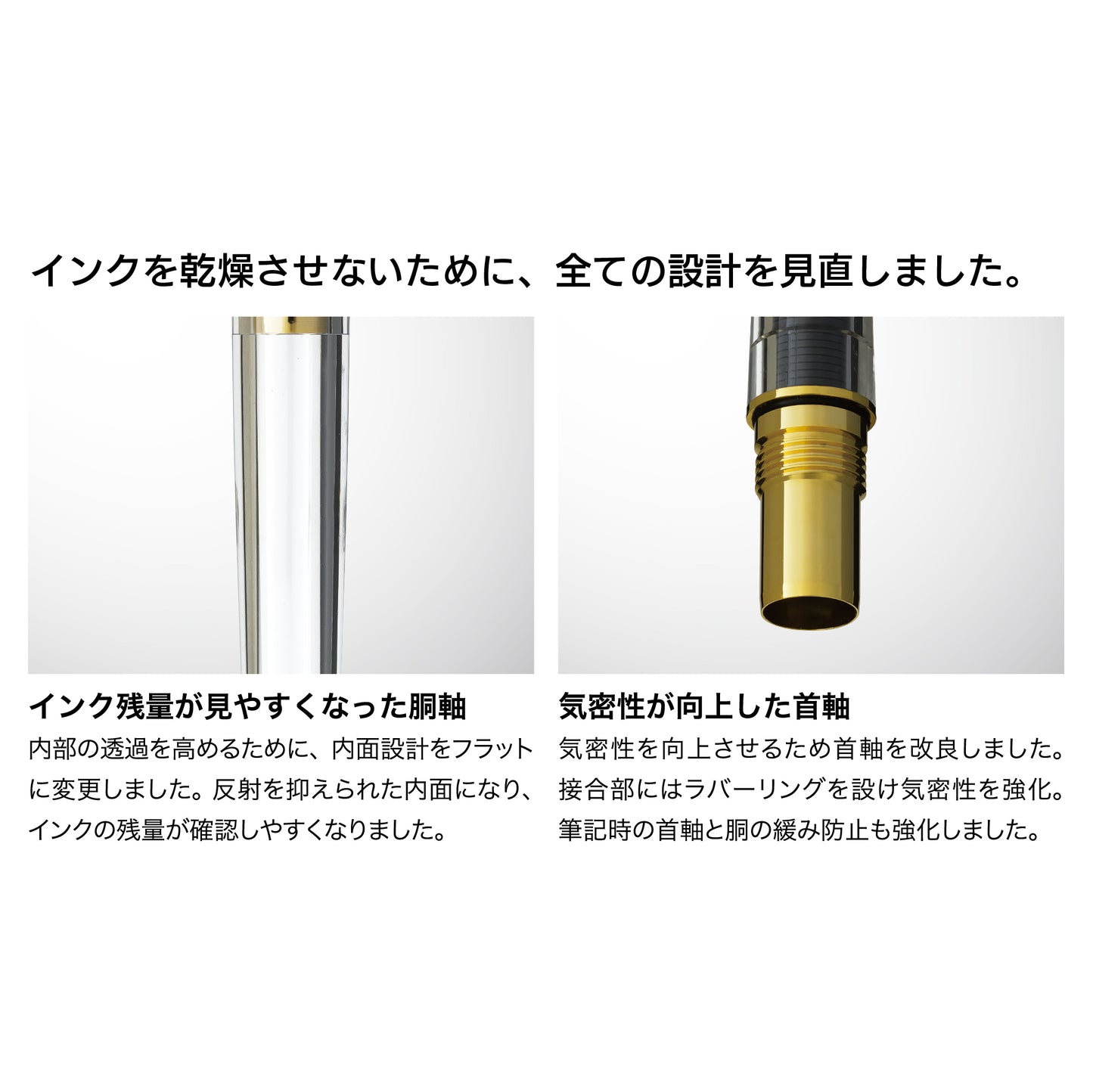 ＃3776センチュリーVer. 2.0　デモンストレーター