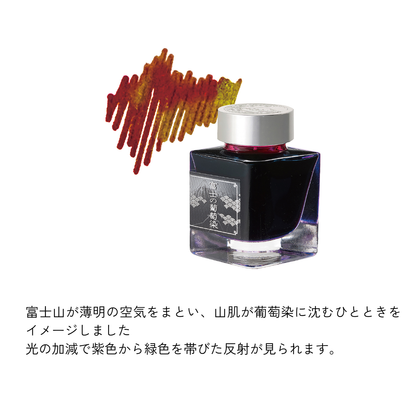 ＃3776 CENTURY 雲海
