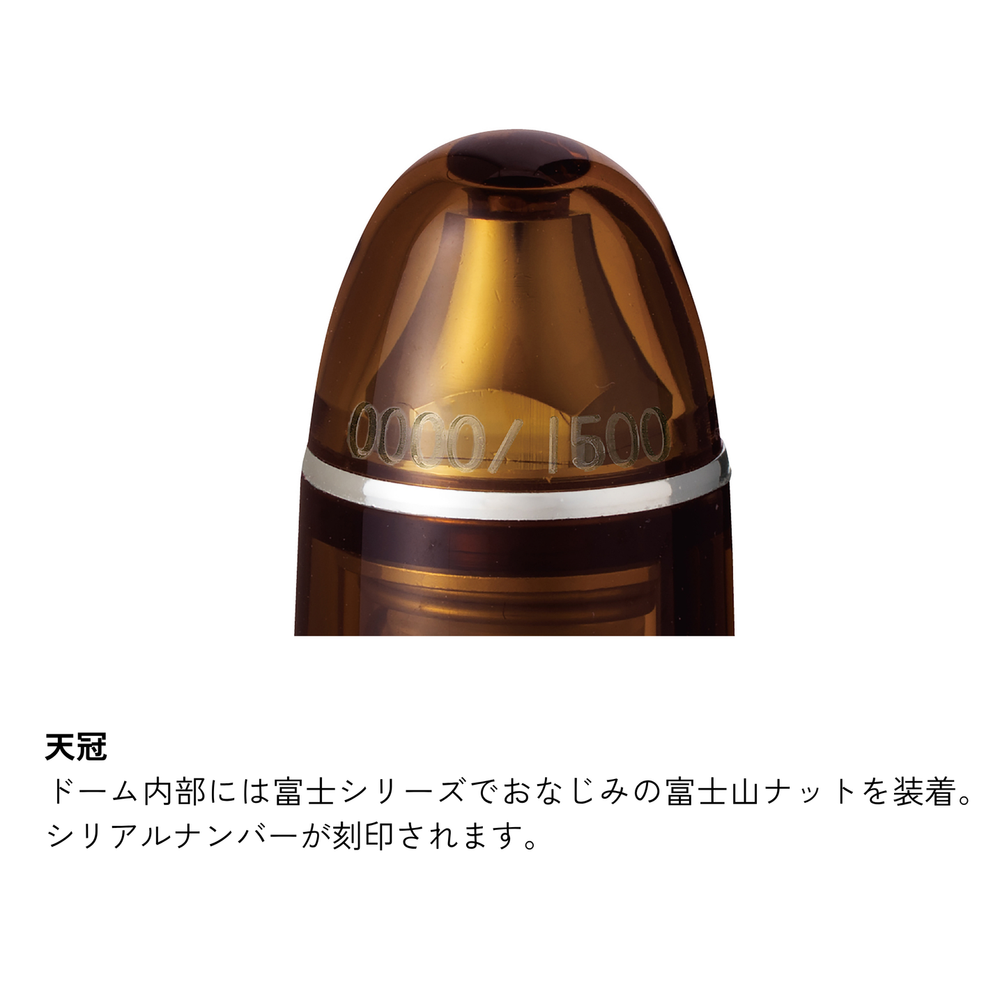 ＃3776 CENTURY 雲海