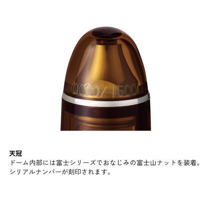 ＃3776 CENTURY 雲海