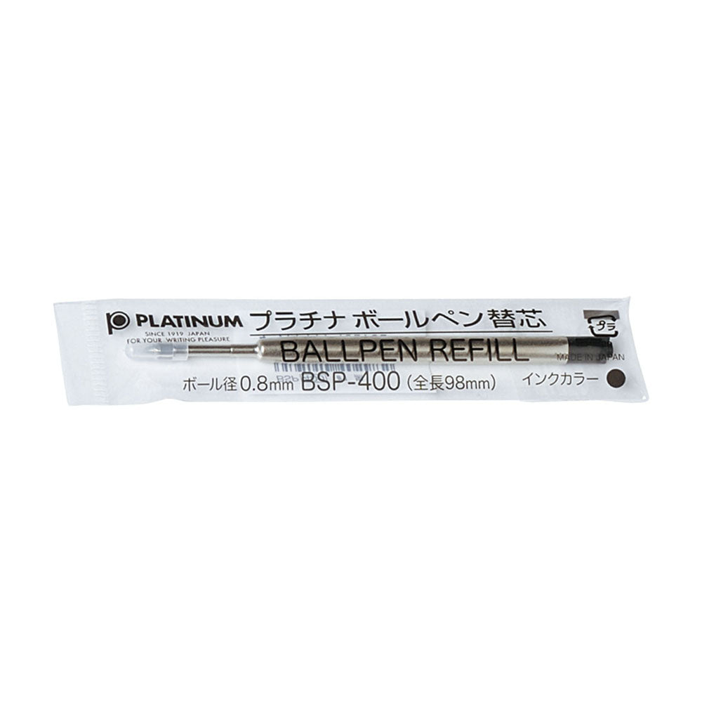 油性ボールペン替芯（10本入り）