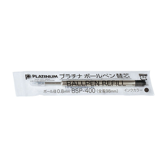 油性ボールペン替芯（10本入り）