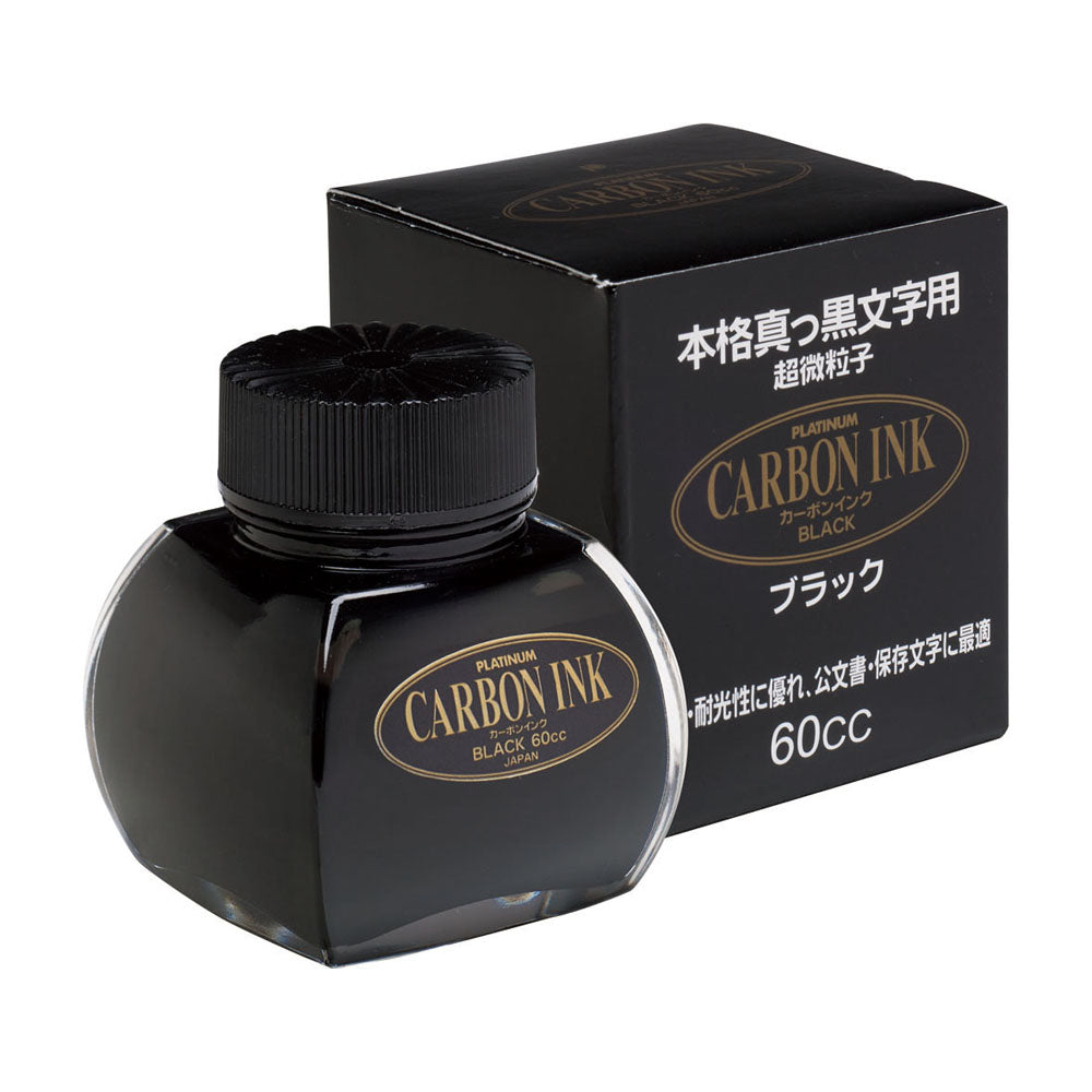 カーボンインク 万年筆用 水性顔料インク