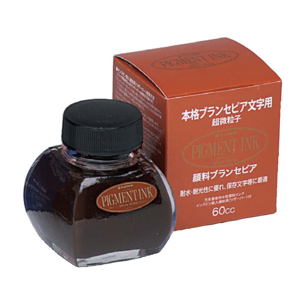 万年筆用　水性顔料インク