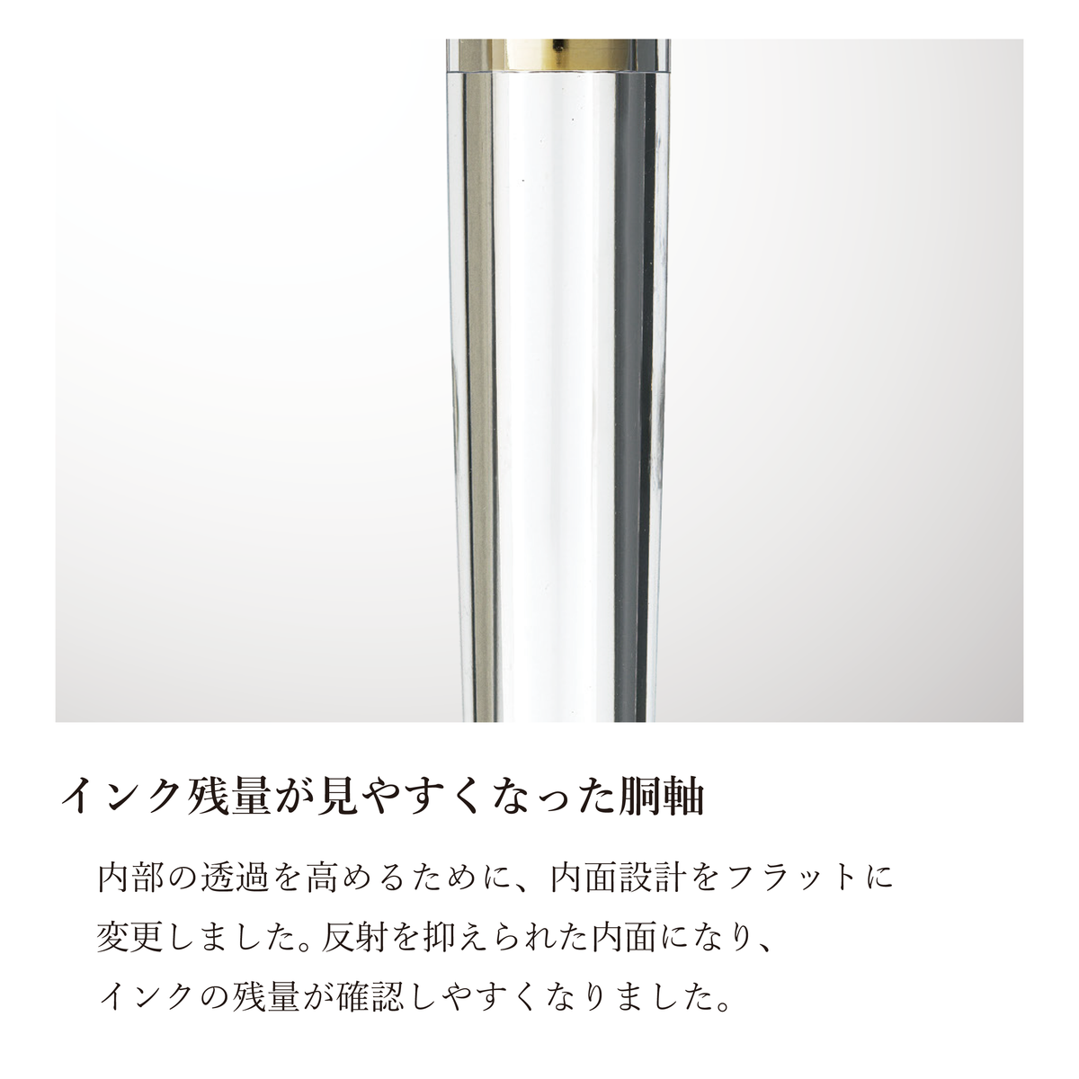 ＃3776 CENTURY Ver. 2.0　    デモンストレーター