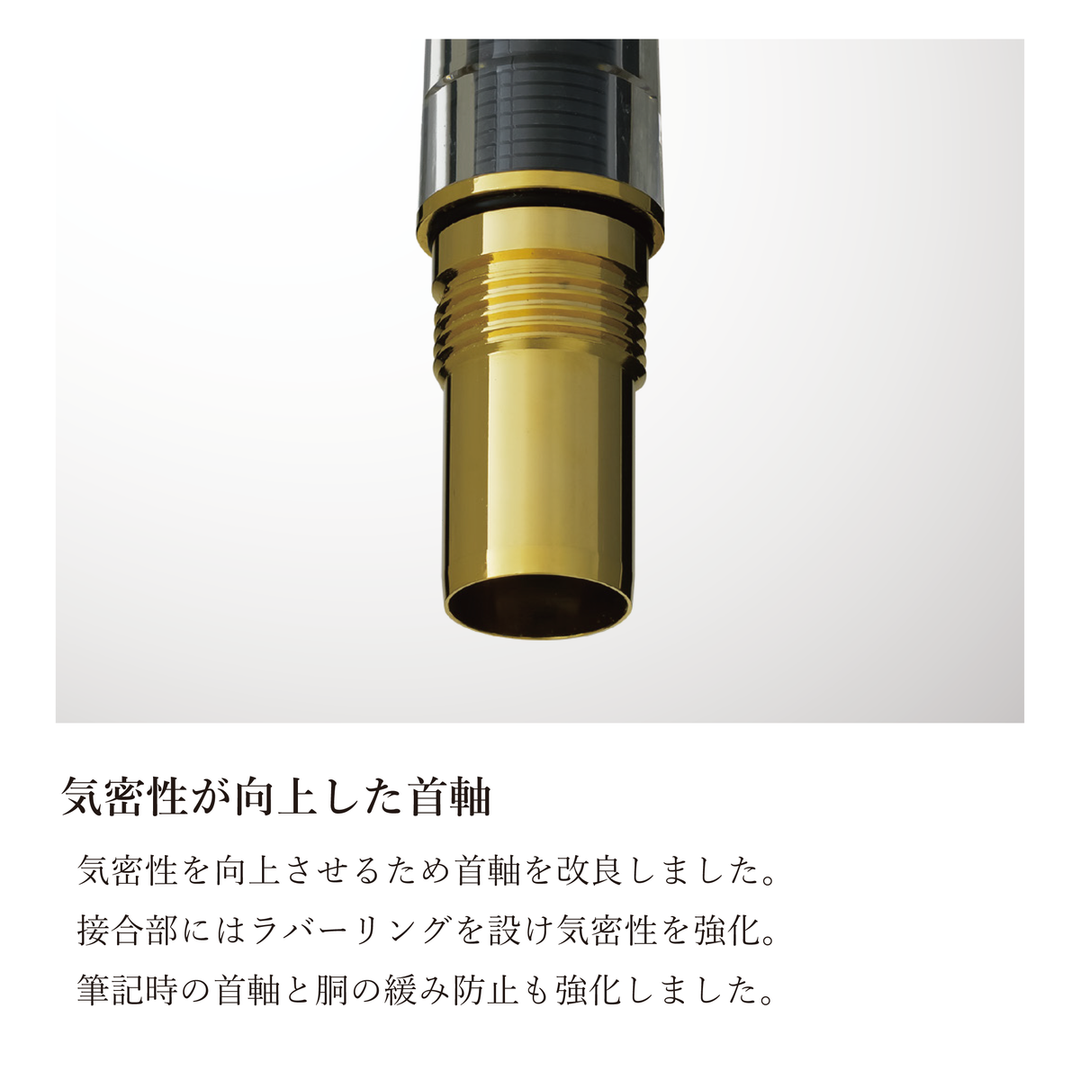 ＃3776 CENTURY Ver. 2.0　    デモンストレーター