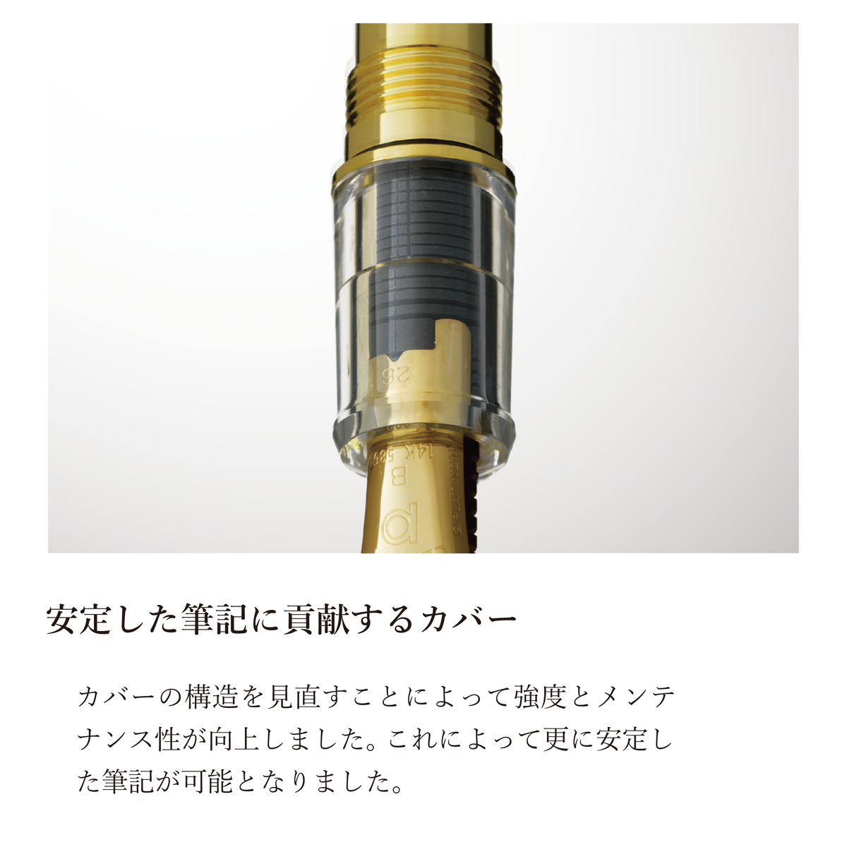 ＃3776 CENTURY Ver. 2.0　    デモンストレーター