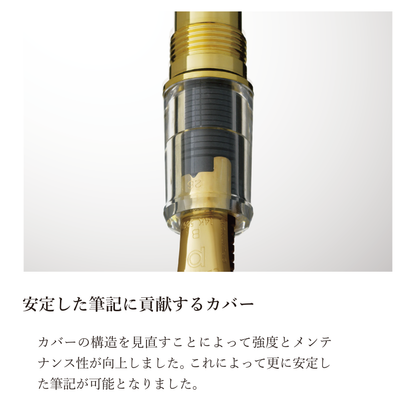 ＃3776 CENTURY Ver. 2.0　    デモンストレーター
